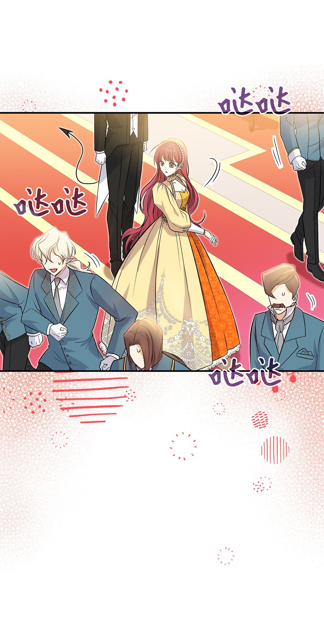 24 想见你(1/2)-第24话