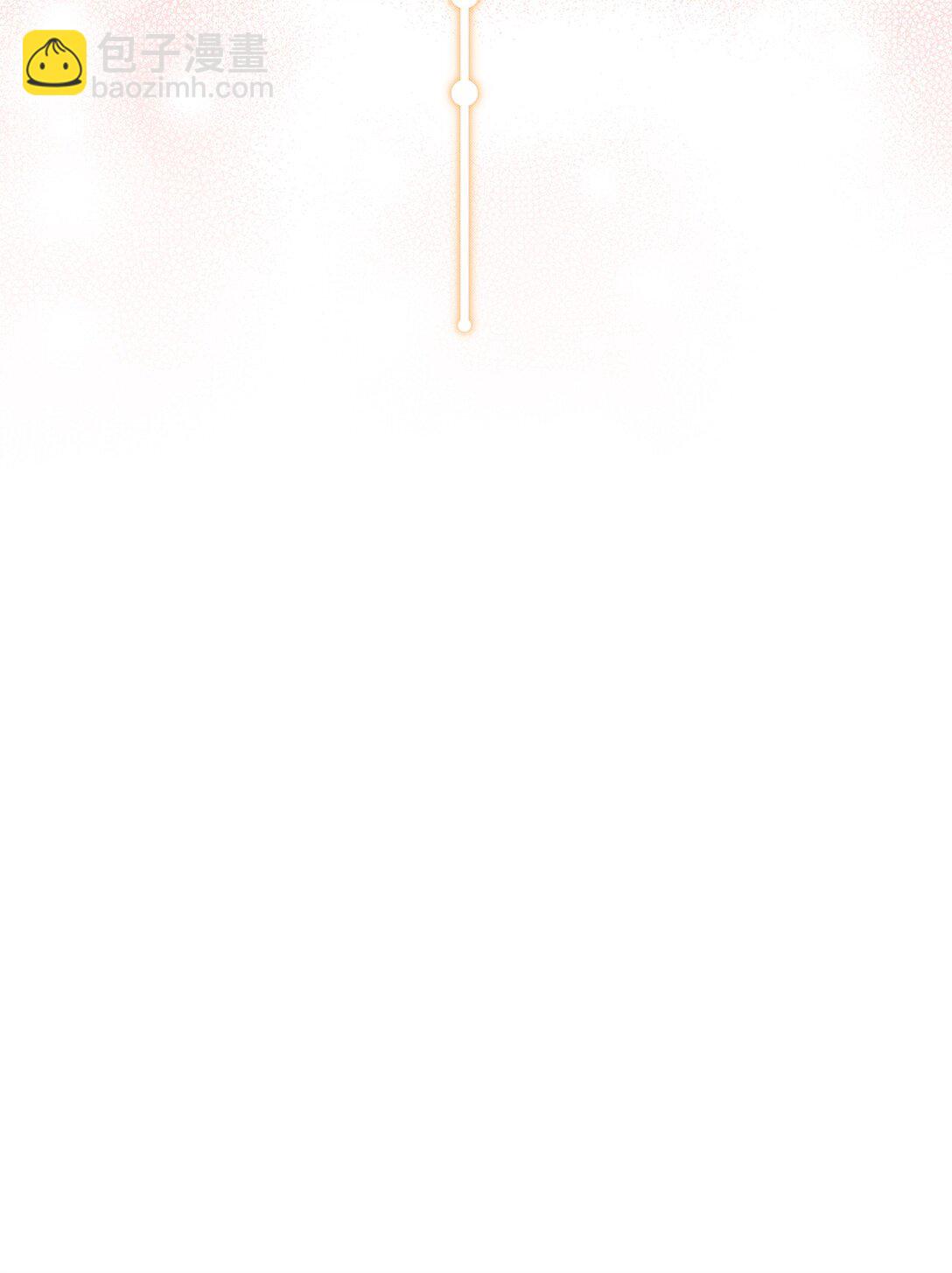 24 想见你(1/2)-第24话