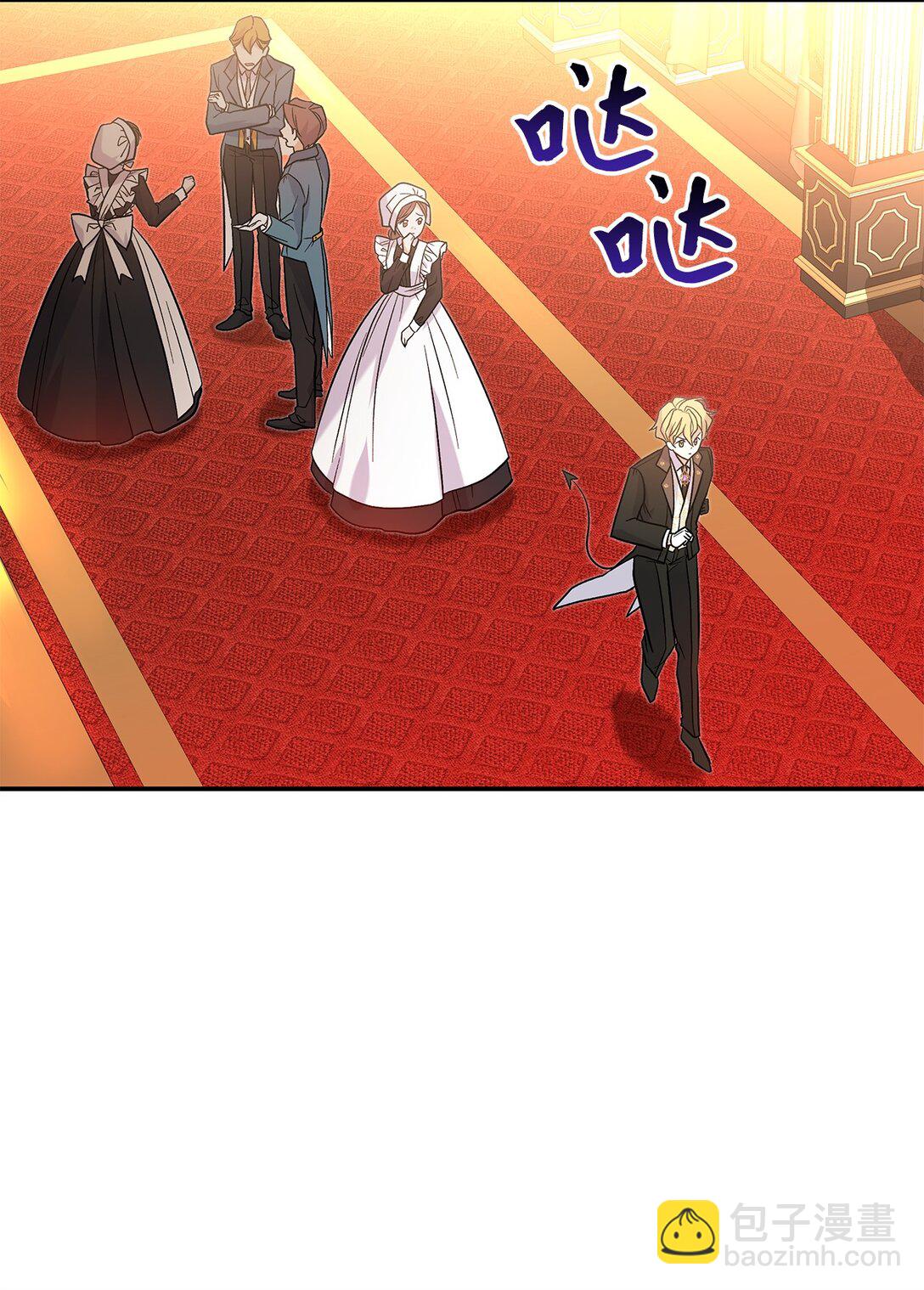 28 好像爱上她了(1/2)-第28话