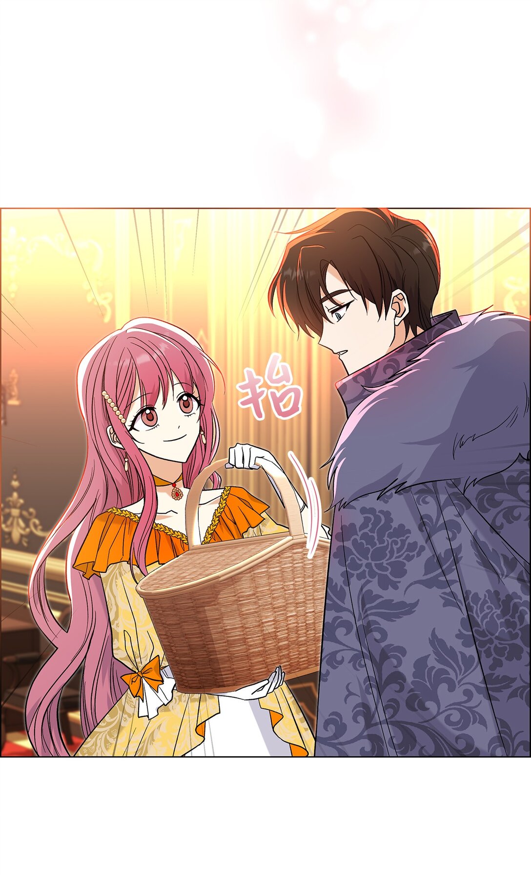 30 去杀了魔王(1/2)-第30话