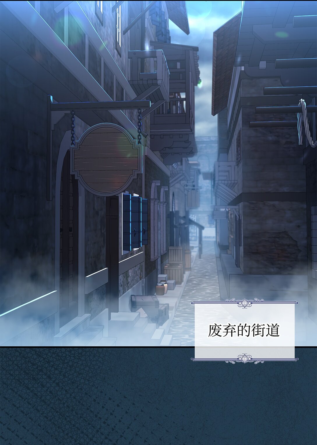 30 去杀了魔王(1/2)-第30话