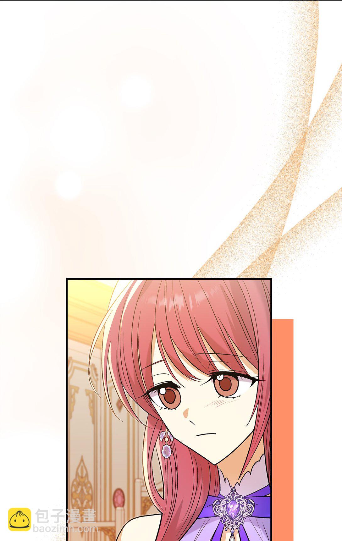 32 你也喜欢我吗(1/2)-第32话