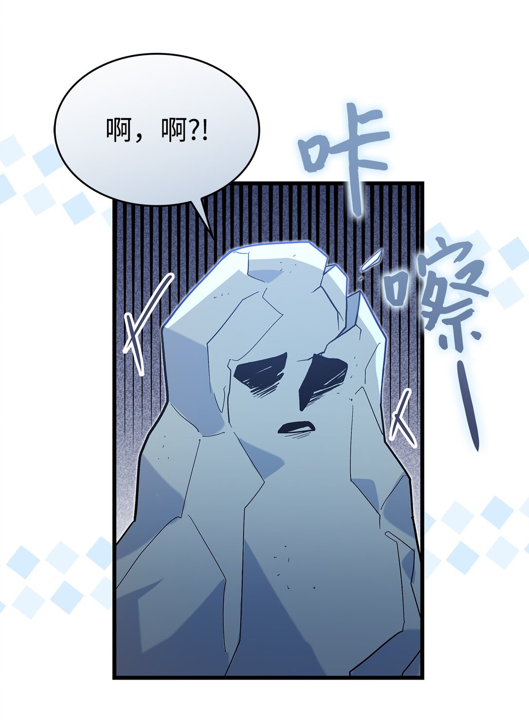 34 假装生病(1/2)-第34话