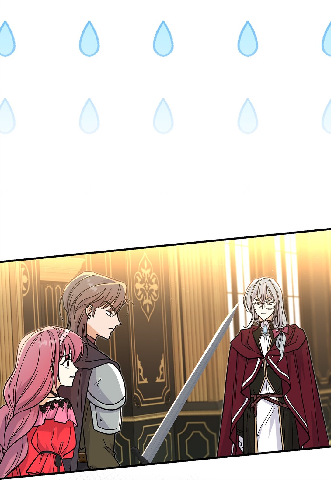 36 是恋爱关系吗(1/2)-第36话