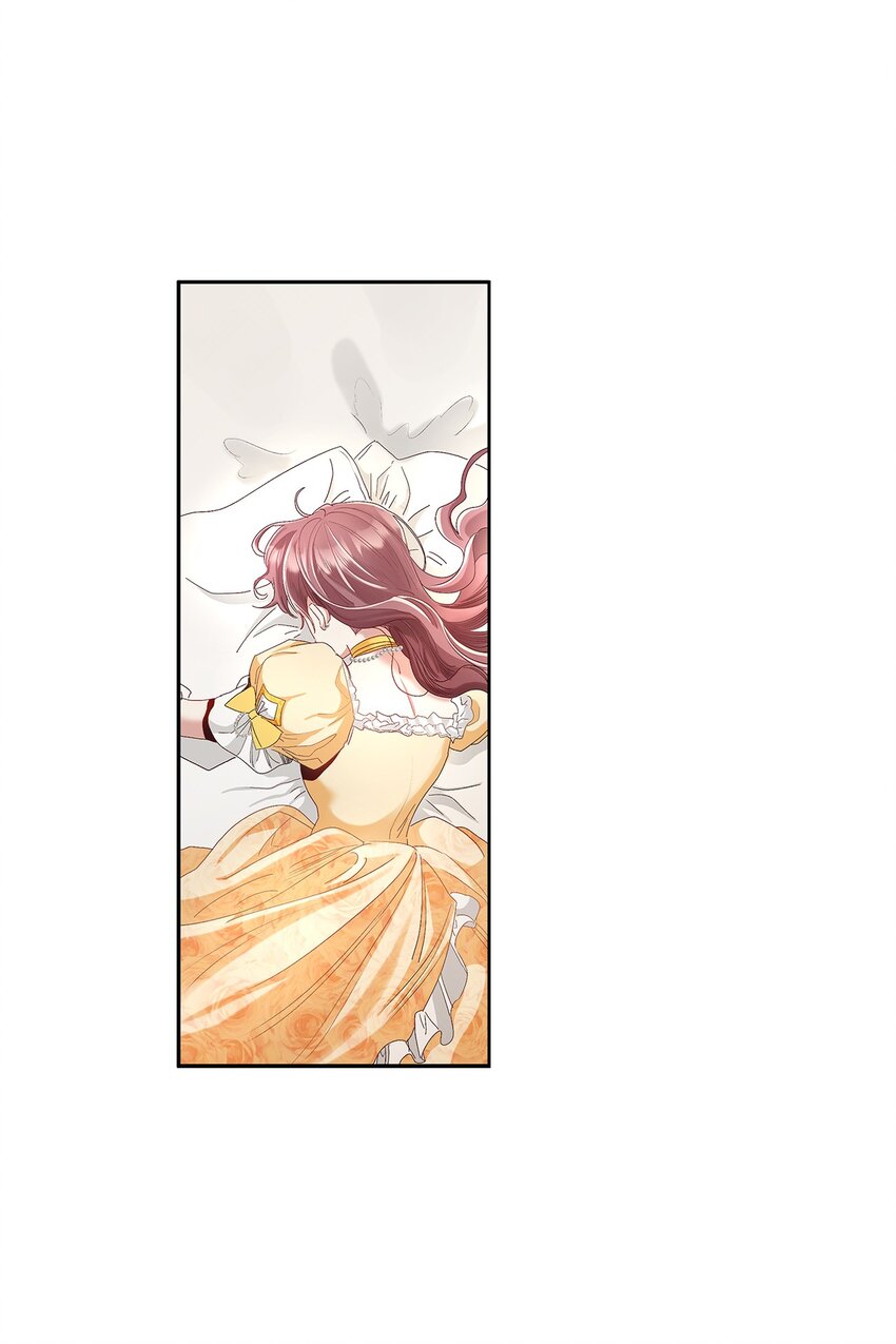 04 魔王大人，请谈恋爱(1/2)-第4话