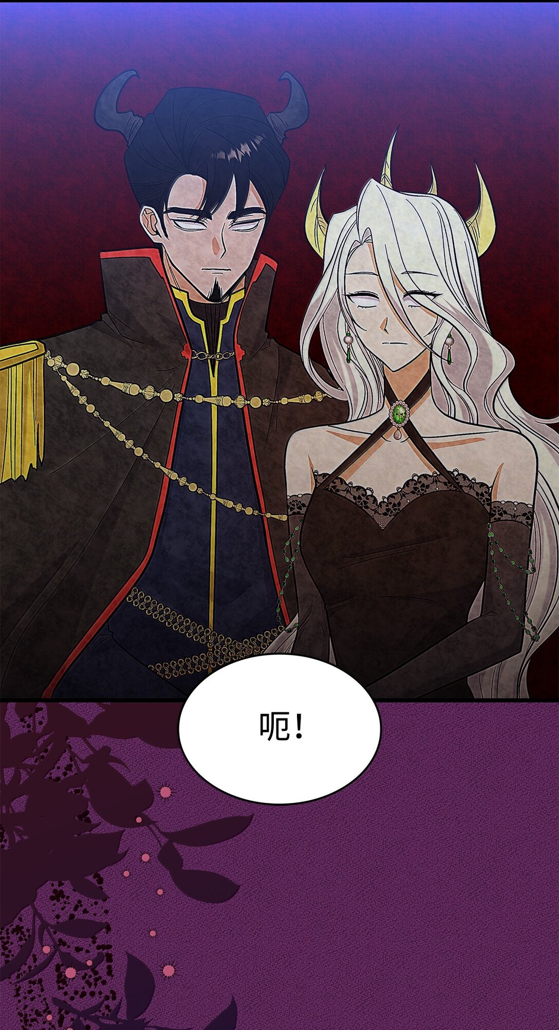 40 怎么能这样对我(1/2)-第40话