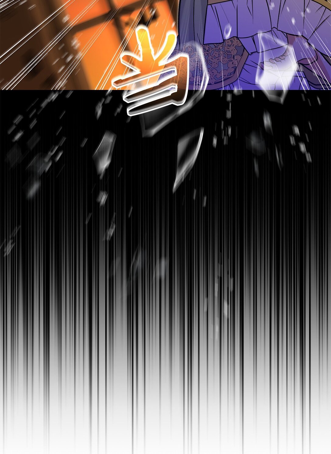 40 怎么能这样对我(1/2)-第40话