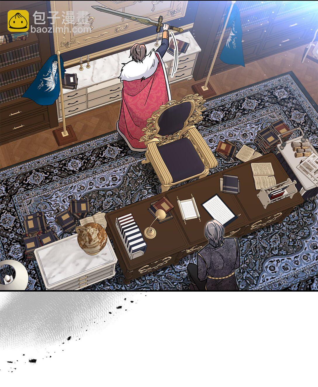 42 好想公主殿下(1/2)-第42话