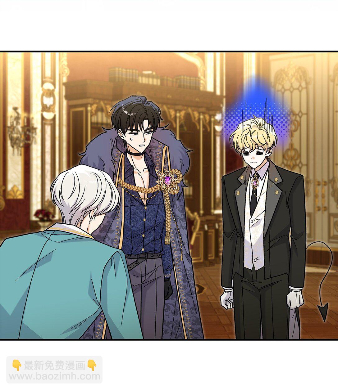 46 威胁(1/2)-第46话