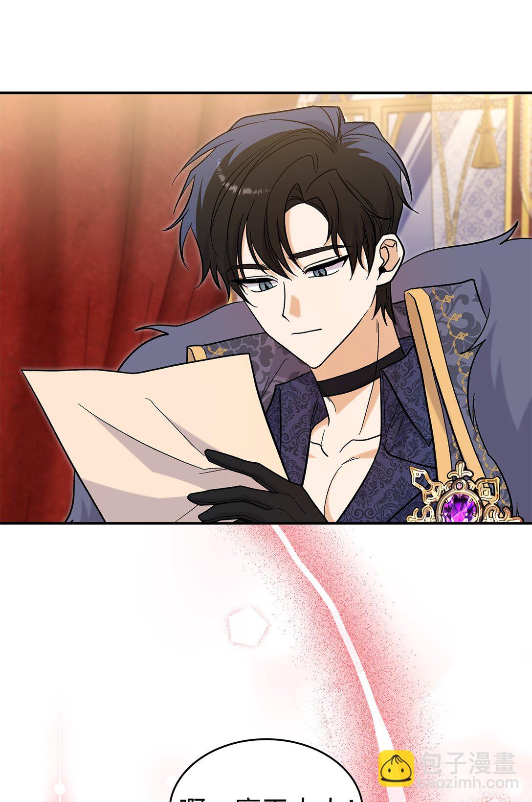 46 威胁(1/2)-第46话