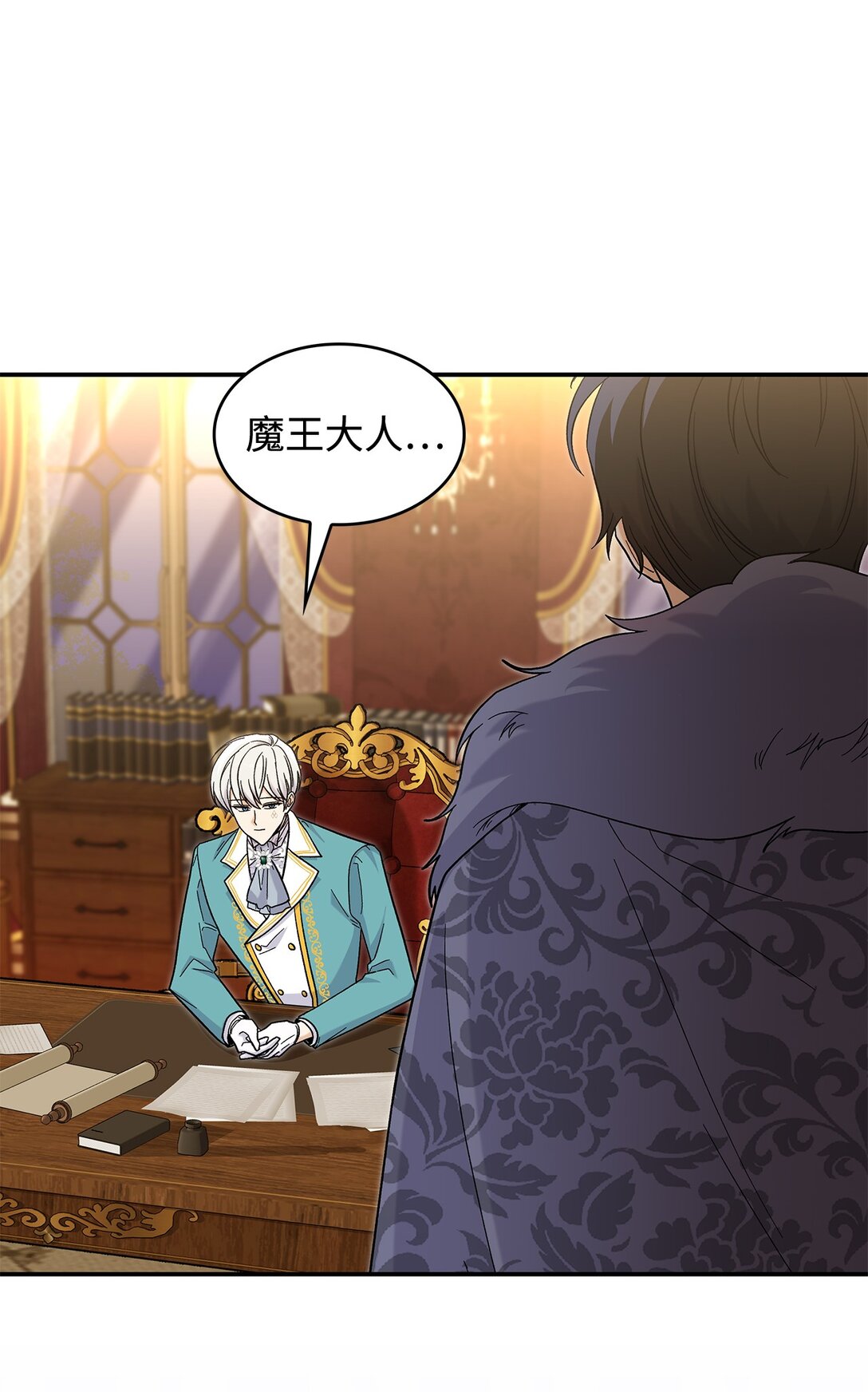 46 威胁(1/2)-第46话