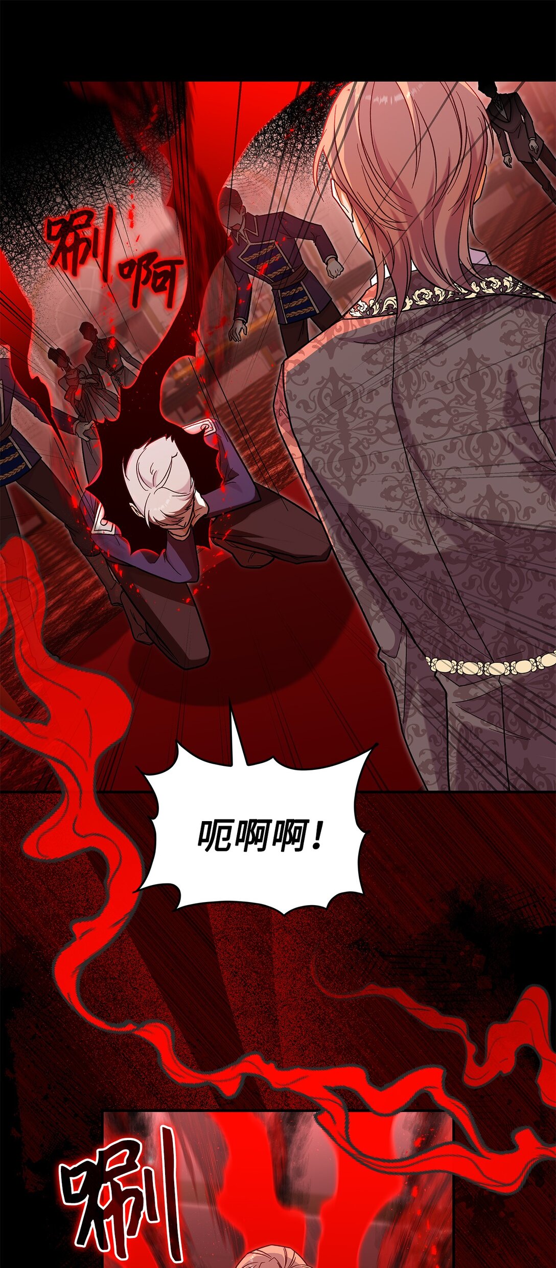 46 威胁(1/2)-第46话