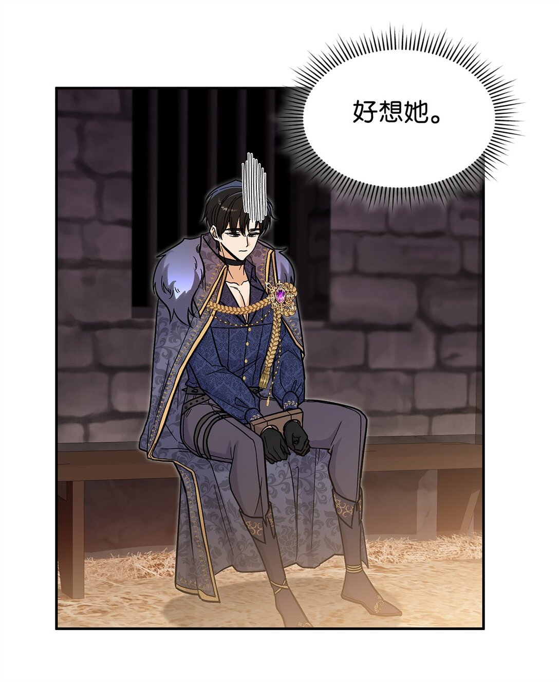 48 我臣服于公主(1/2)-第48话