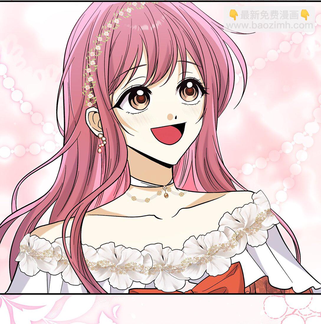 50 不再放你走(1/2)-第50话