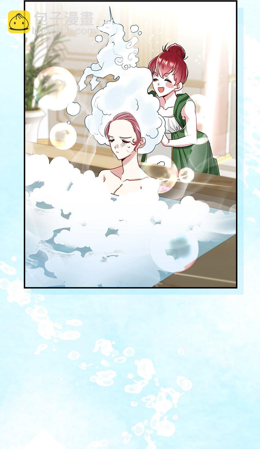 06 开朗的间谍(1/2)-第6话