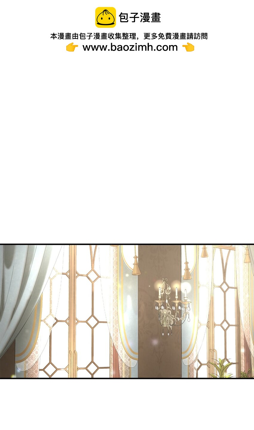 06 开朗的间谍(1/2)-第6话