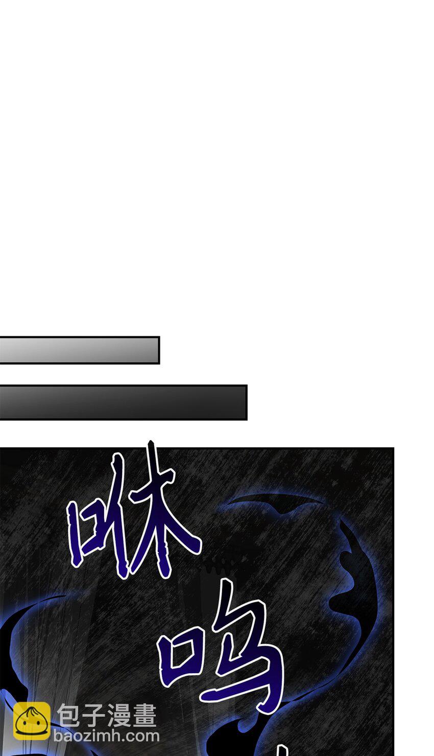 08 来自其他世界(1/2)-第8话