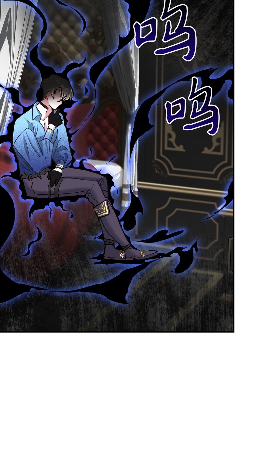 08 来自其他世界(1/2)-第8话