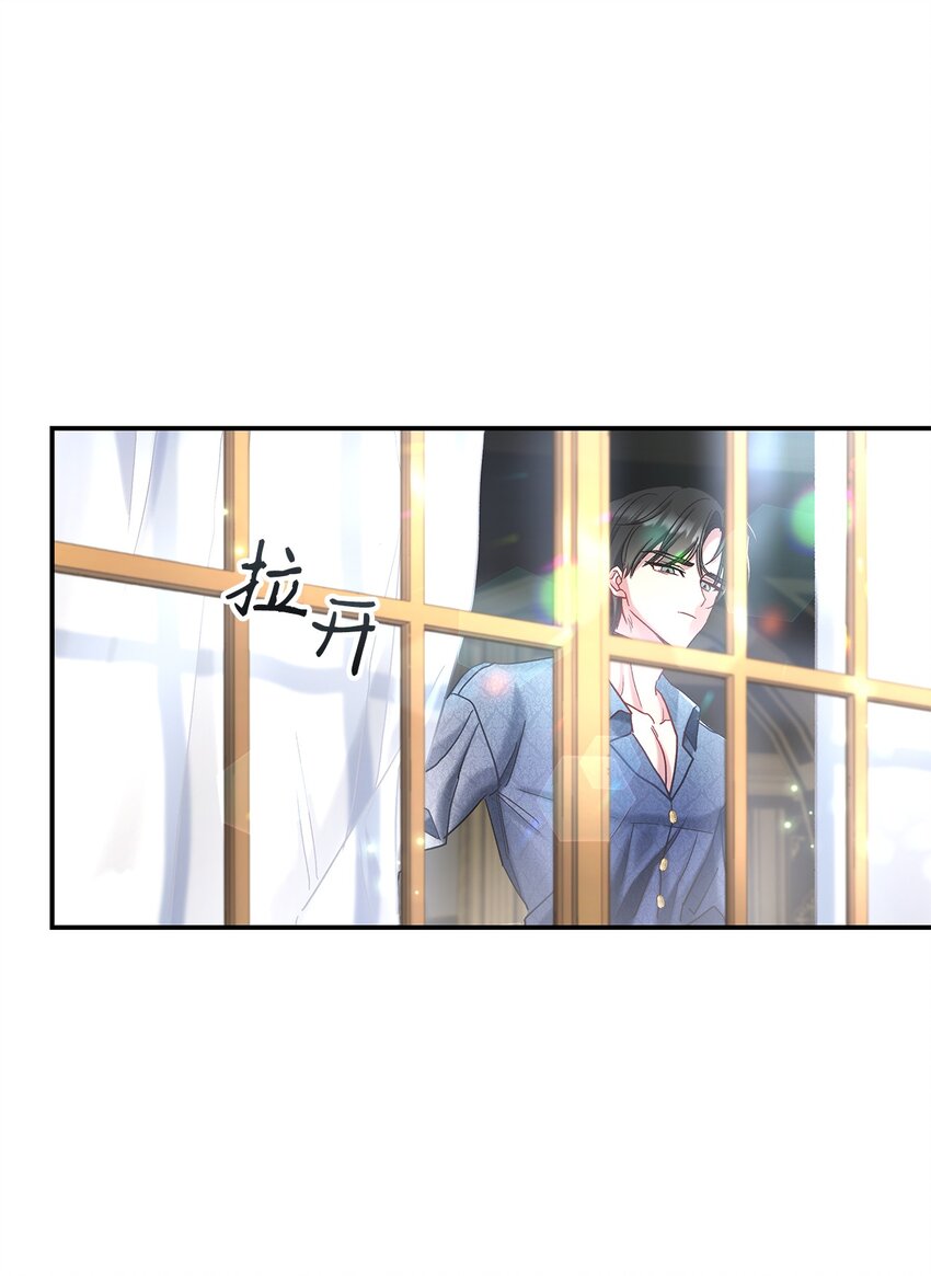 08 来自其他世界(1/2)-第8话