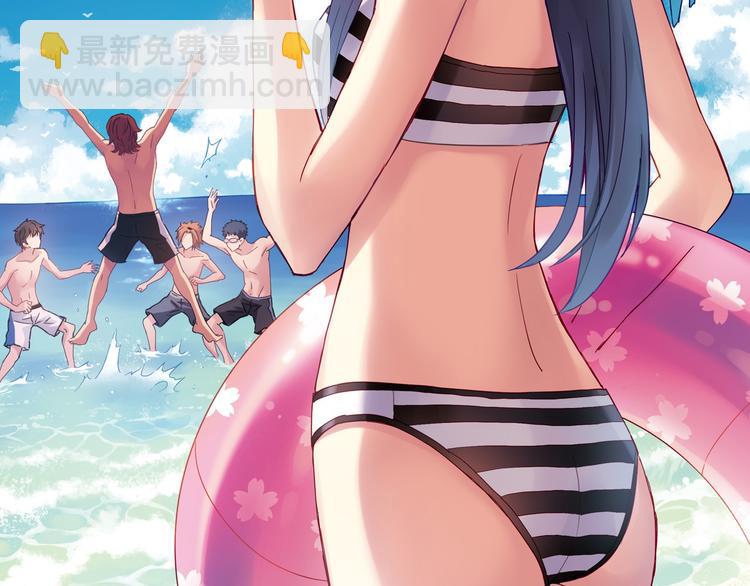 第13话 因为你是重要的人(1/3)-第14话