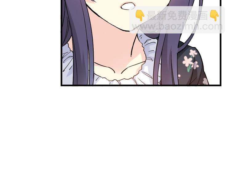 第13话 因为你是重要的人(1/3)-第14话