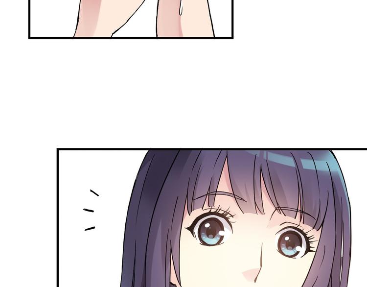 第13话 因为你是重要的人(1/3)-第14话