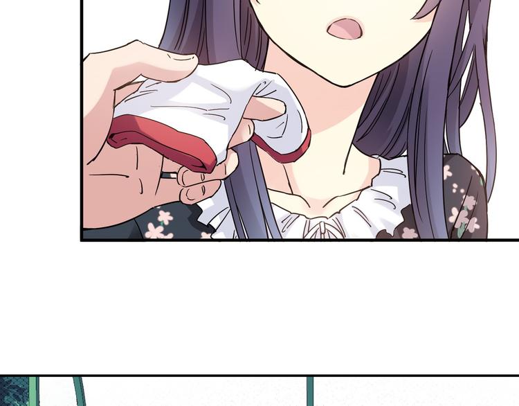 第13话 因为你是重要的人(1/3)-第14话