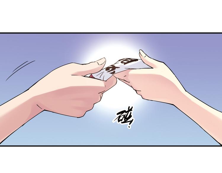 第13话 因为你是重要的人(1/3)-第14话