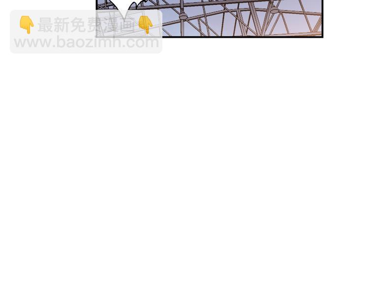 第15话 网红球星(1/2)-第16话