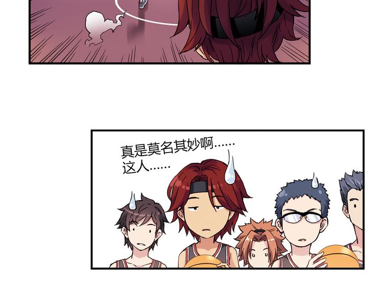 第15话 网红球星(1/2)-第16话