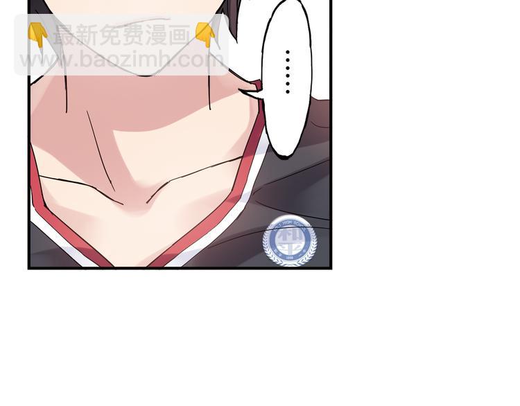 第17话 年轻不是失败的原因(1/2)-第18话