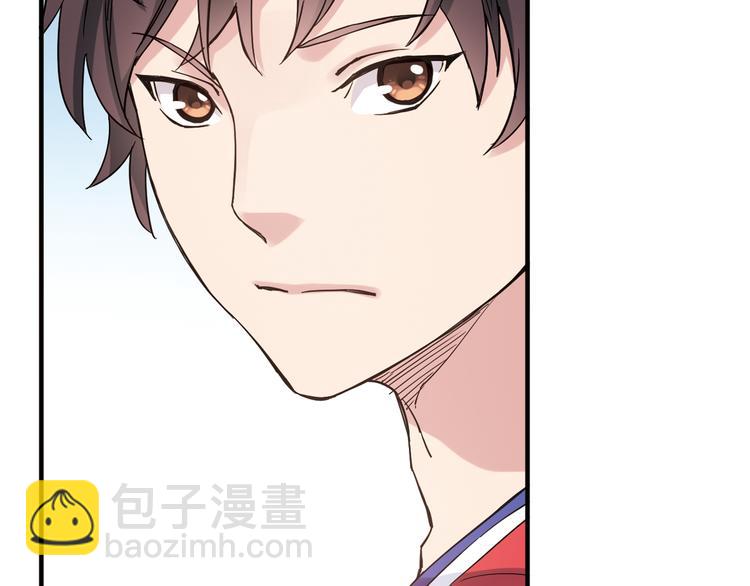 第17话 年轻不是失败的原因(1/2)-第18话