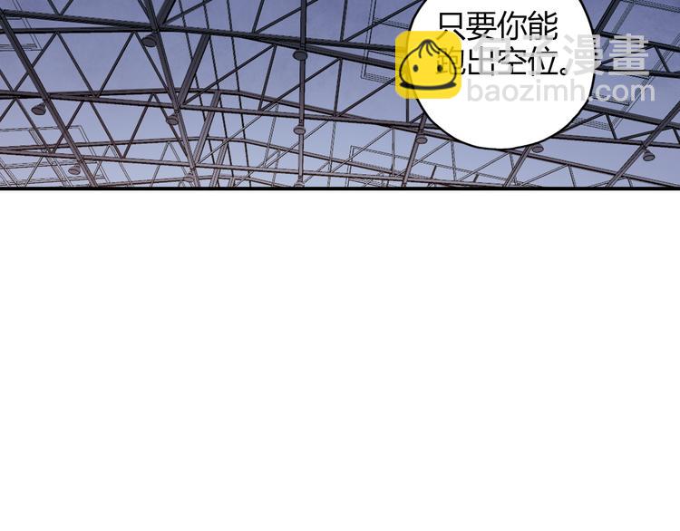 第17话 年轻不是失败的原因(1/2)-第18话