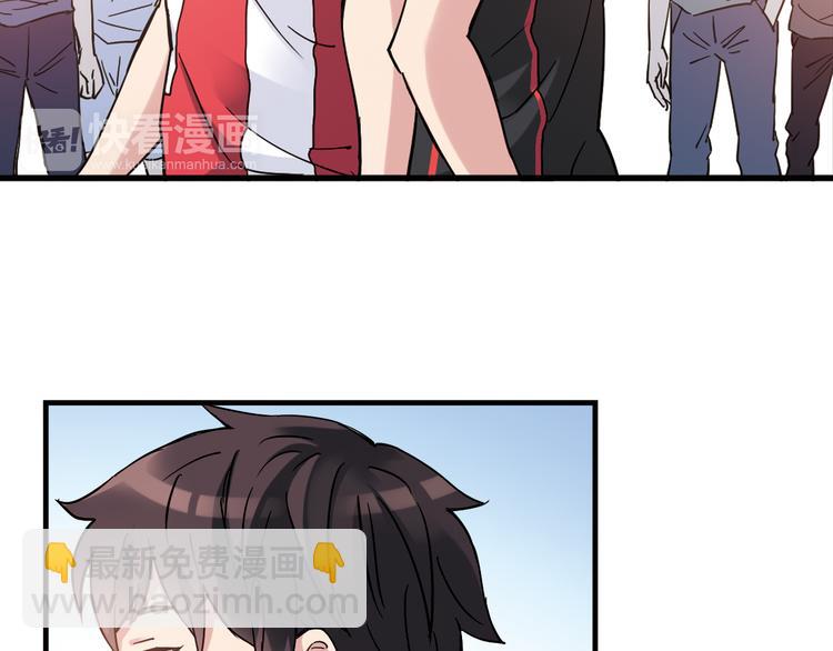 第19话 这是你真心喜欢的篮球吗？(1/2)-第20话