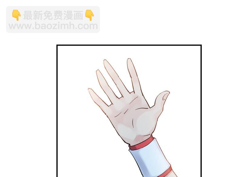 第19话 这是你真心喜欢的篮球吗？(1/2)-第20话