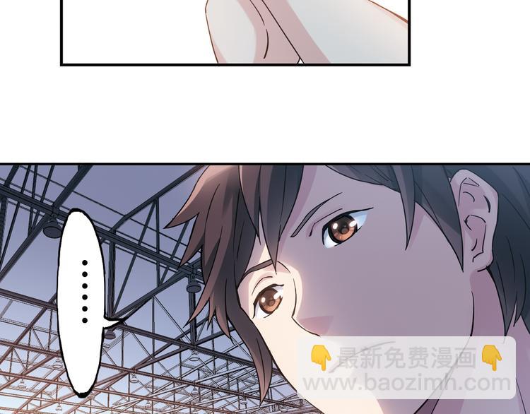 第19话 这是你真心喜欢的篮球吗？(1/2)-第20话