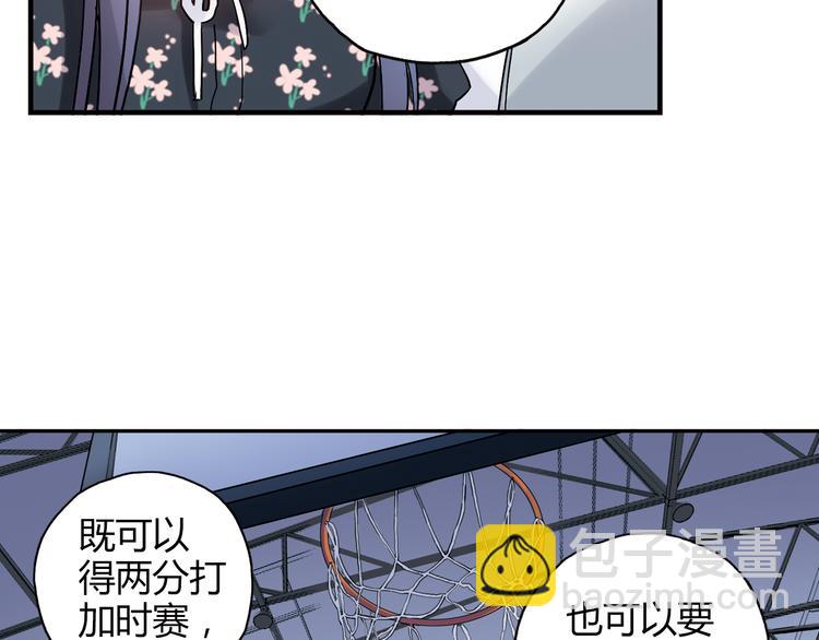 第21话 最后的19秒(1/2)-第22话