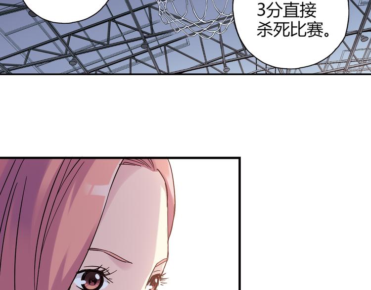 第21话 最后的19秒(1/2)-第22话