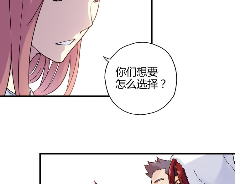 第21话 最后的19秒(1/2)-第22话