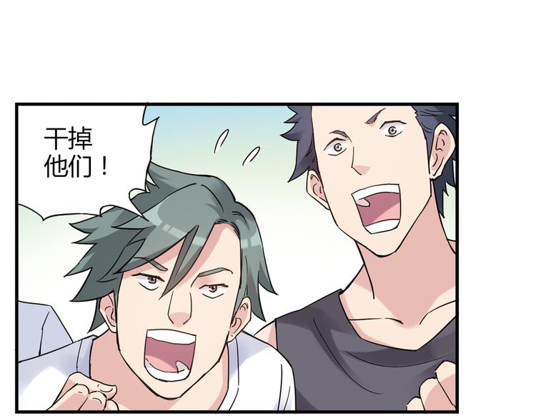 第21话 最后的19秒(1/2)-第22话