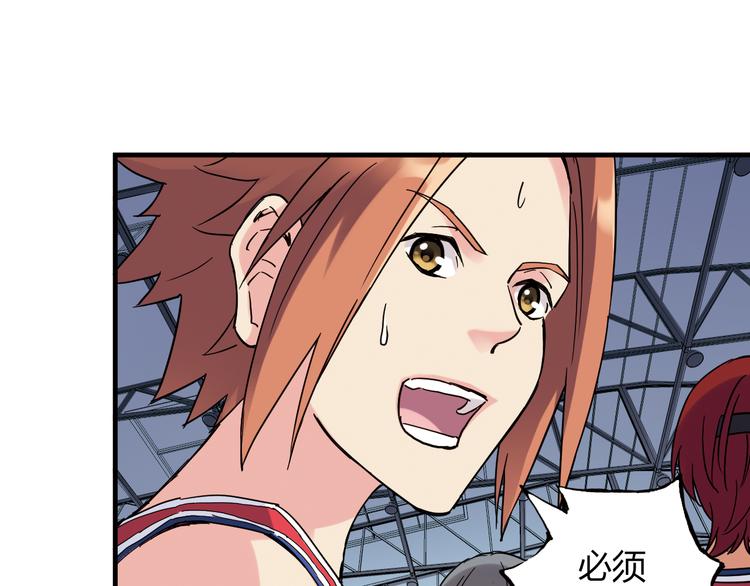 第21话 最后的19秒(1/2)-第22话