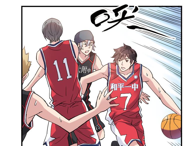 第21话 最后的19秒(1/2)-第22话