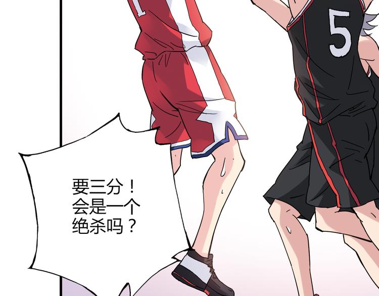 第21话 最后的19秒(1/2)-第22话