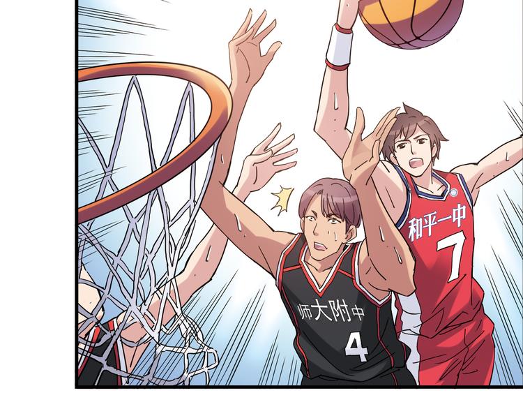 第21话 最后的19秒(1/2)-第22话