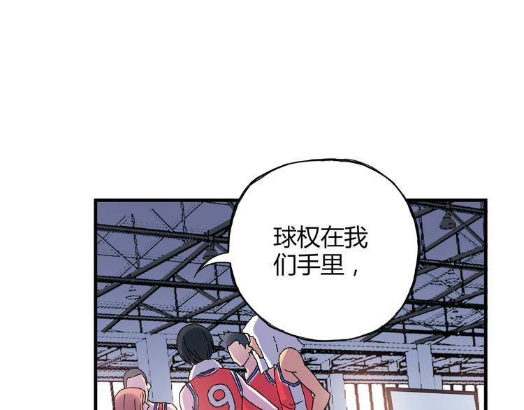 第21话 最后的19秒(1/2)-第22话