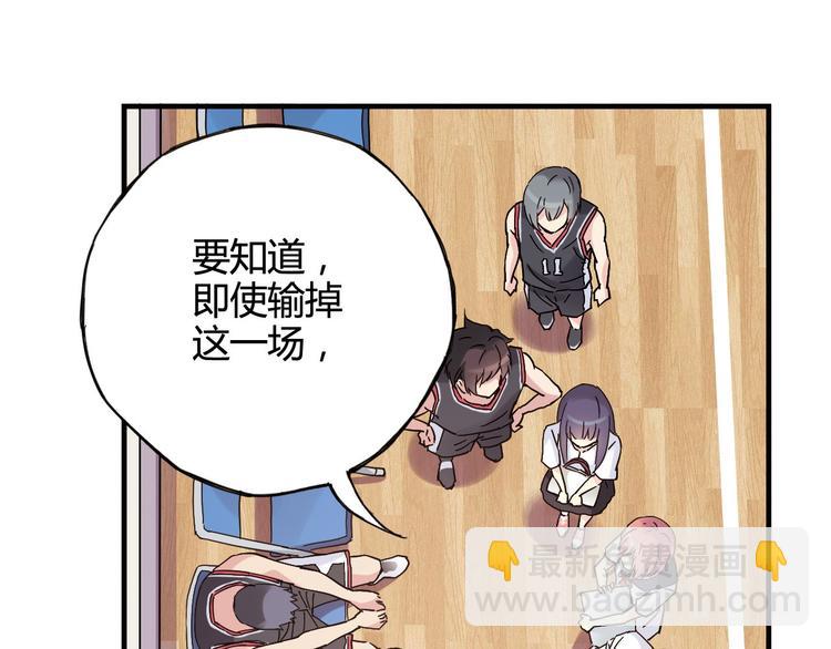 第25话 面临抉择(1/2)-第26话