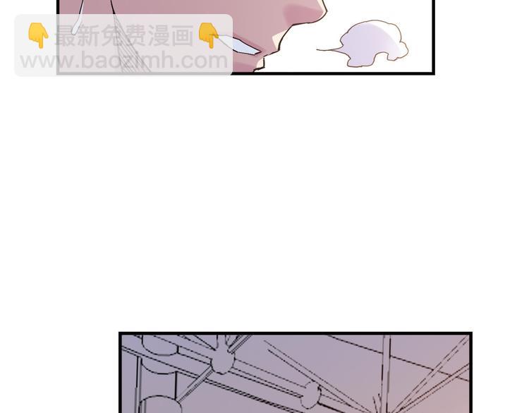 第25话 面临抉择(1/2)-第26话