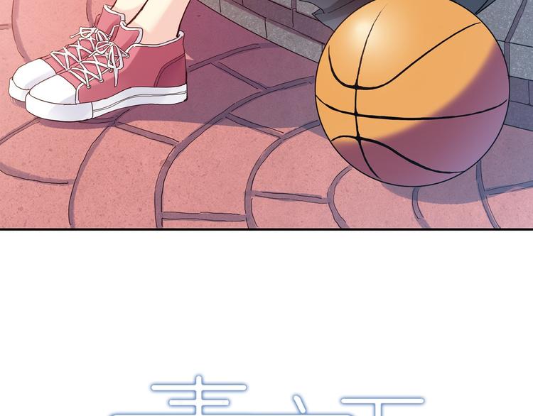 第25话 面临抉择(1/2)-第26话