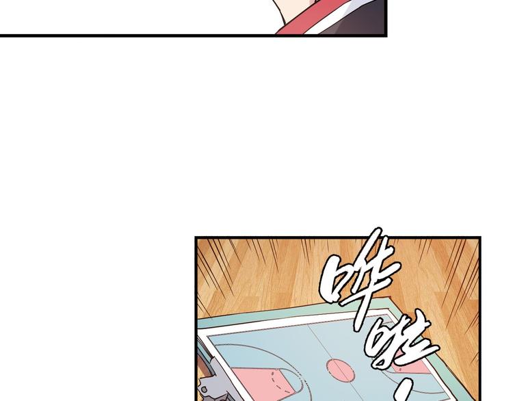 第27话 他是情敌(1/2)-第28话