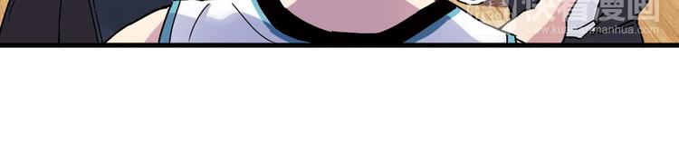 第27话 他是情敌(1/2)-第28话